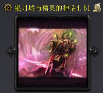 銀月城與精靈的神話v4.61