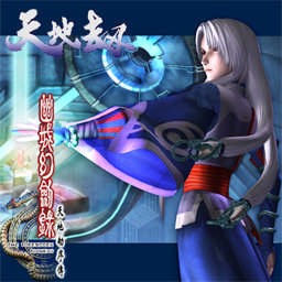 天地劫-紀念版 裝備屬性10倍版
