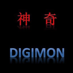 神奇digimon(寵物小精靈)聯機需8M補丁