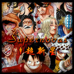 海賊王-超新星2.2b揚(yáng)帆