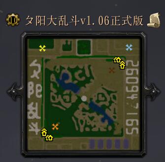 ㄆ陽大亂斗v1.06正式版