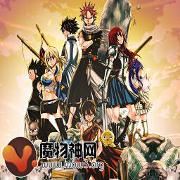 魔導(dǎo)少年2.5無(wú)CD無(wú)限藍(lán)55YOU版