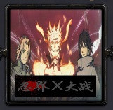 忍界大戰X4.9