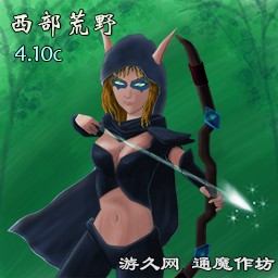 西部荒野4.10C無CD無限藍P閃版