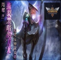 英雄聯(lián)盟1.1 AI版