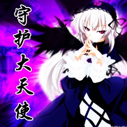 守護大天使II 1.0無CD無限藍(lán)版