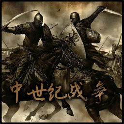 魔獸爭霸2:中土戰(zhàn)爭 V2.54