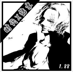 海賊王 - 時(shí)代X結(jié)束v1.88