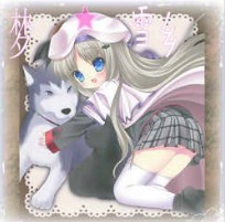 夢の雪鄉 5.2A無CD無限藍版