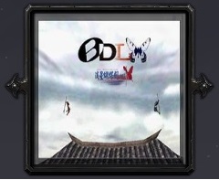 流星蝴蝶瘋狂大亂斗 L-1.12