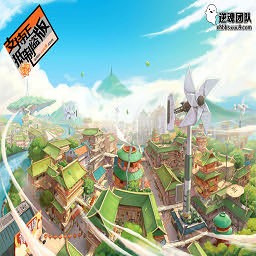 瘋狂學院1.2無CD無限藍P閃版