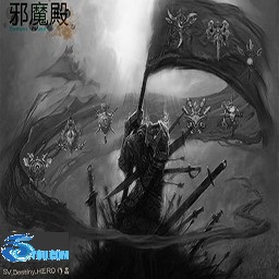遠古戰場v1.9