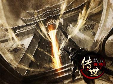 傳世英雄v1.72
