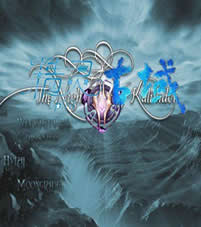 精靈古域1.1B無CD無限藍P閃版