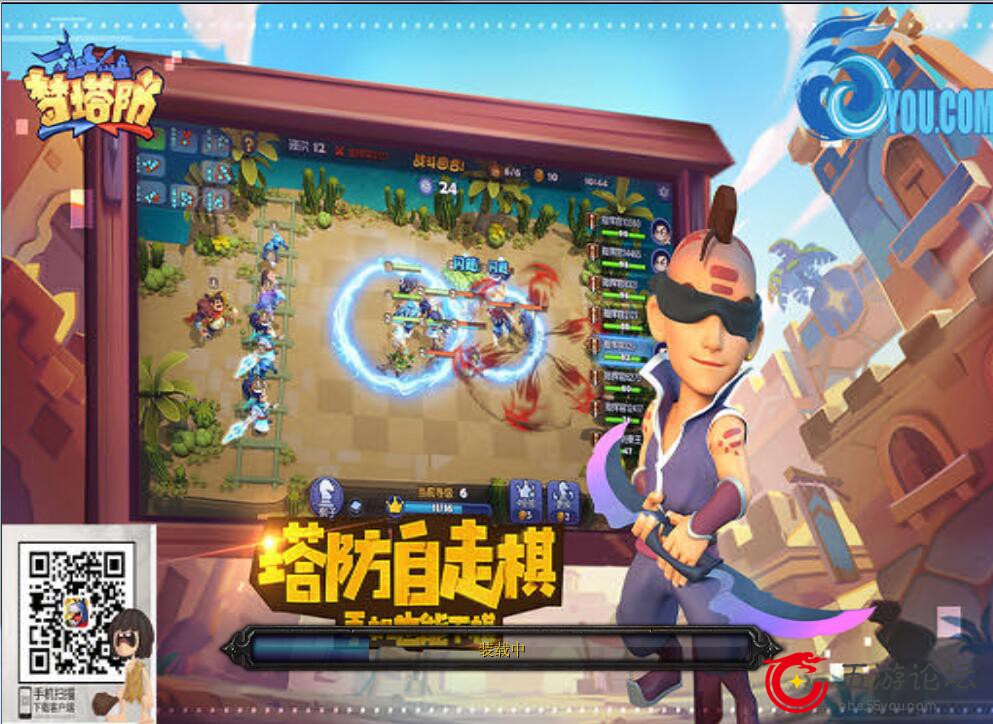 黑暗圣土-帝國覆滅3.28