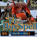 科隆-勇者的幻想全防守終革版1.96無CD無限藍(lán)P閃版