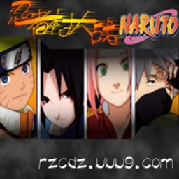 忍者村大戰2.0.1.0 beta版