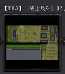 二戰士兵Z-1.02