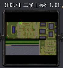 二戰士兵Z-1.01