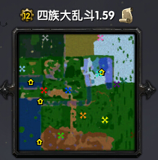 四族大亂斗v1.59