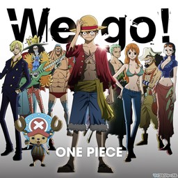 OnePiece亂斗-NewWorld 1.0作弊版