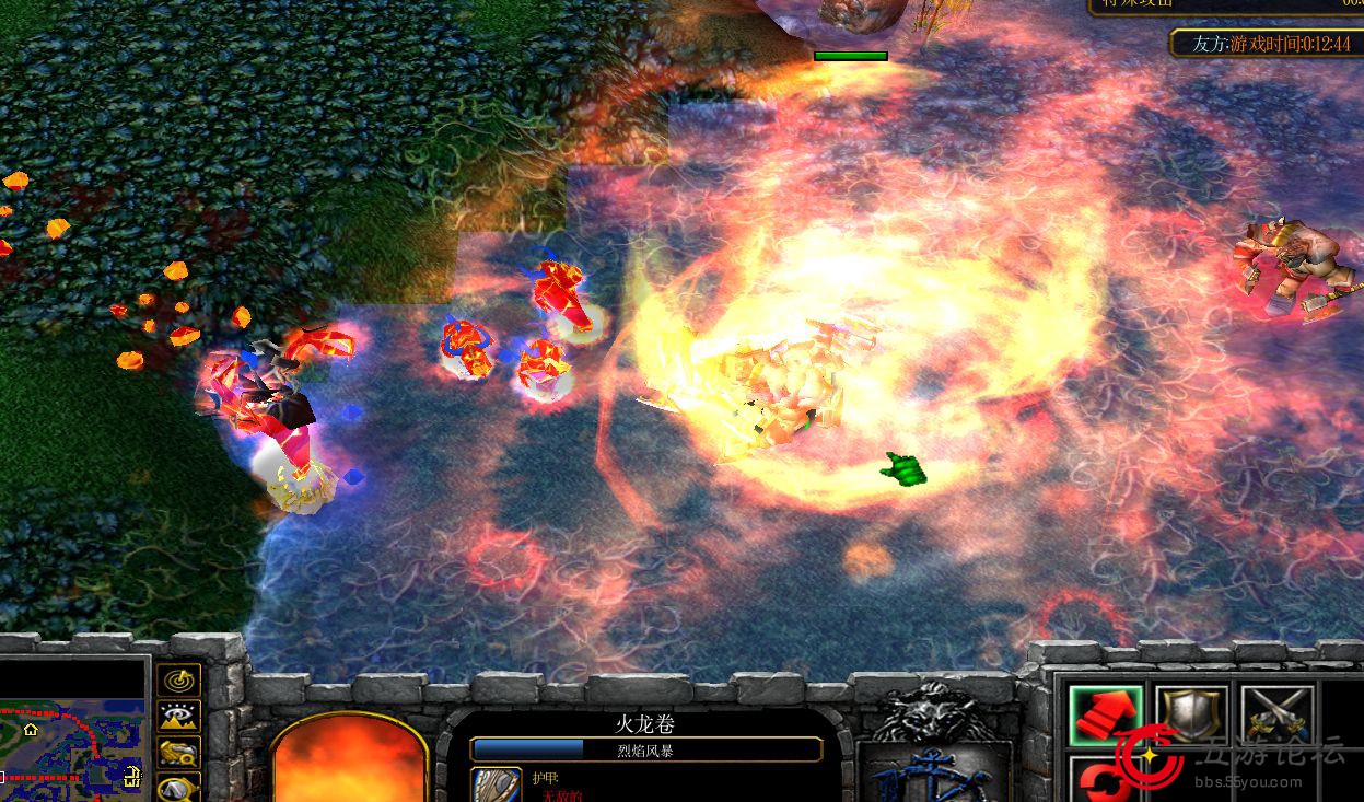 天地夢 HERO STAR1.90