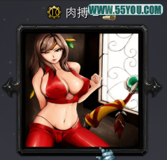 叢林肉搏高清正式版