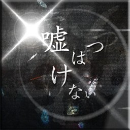 幻想之戰(zhàn)_十八章_月幕