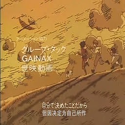 獸人崛起BATE1.0暑期版