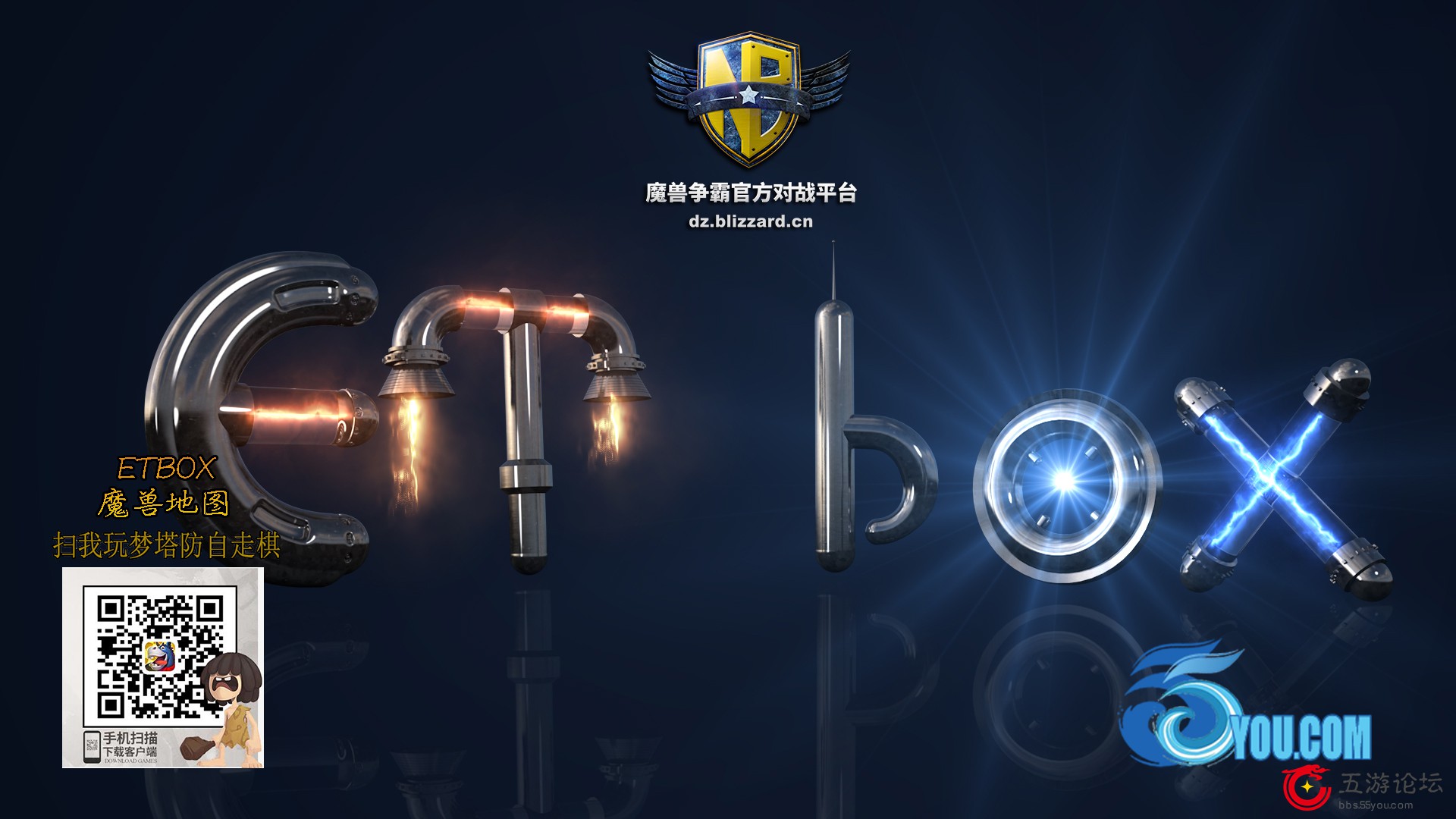 殺戮之神1.82
