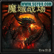 魔域戰場Beta1.14