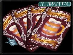 爐石傳說V1.02AI版