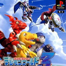 數碼獸世界競技場2.2