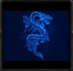 龍之大陸v4.5
