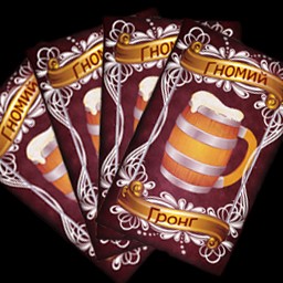 爐石傳說1.01AI版