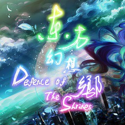 新東方幻想鄉(xiāng)NTHDotsv0.05C版