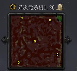 異次元殺機v1.26