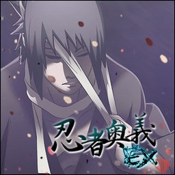 NARUTO忍者奧義EX1.7