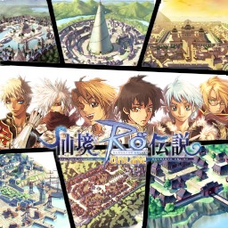 仙境Ro傳說-Online無CD無限藍(lán)版