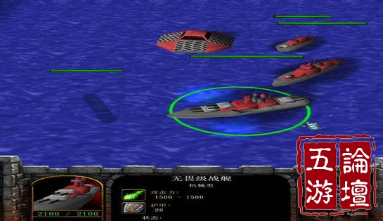 紅色警戒95-1.9856