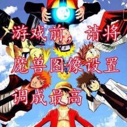 熱漫大撕逼v1.2正式版