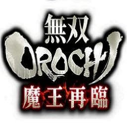 無(wú)雙大蛇 魔王再臨3.8A