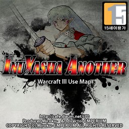 犬夜叉Another 6.12簡(jiǎn)體中文版無(wú)CD無(wú)限藍(lán)版