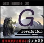 Lost Temple 3c競技加強版3.6作弊版
