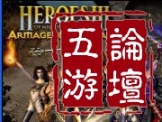 英雄無敵Ⅲ即時戰略版1.605