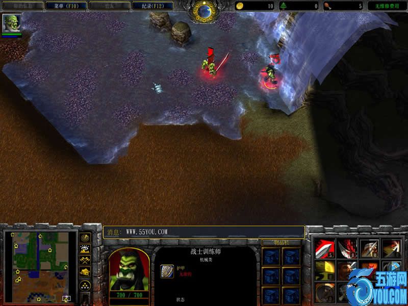 獸與人體驗測試版