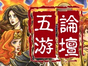 Lost Temple 3C英雄無敵3版1.585
