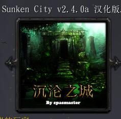 沉淪之城v2.40漢化版
