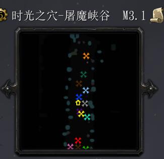 時光之穴M3.1