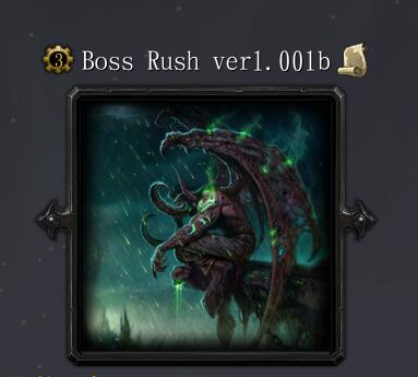 Boss Rushv1.001b